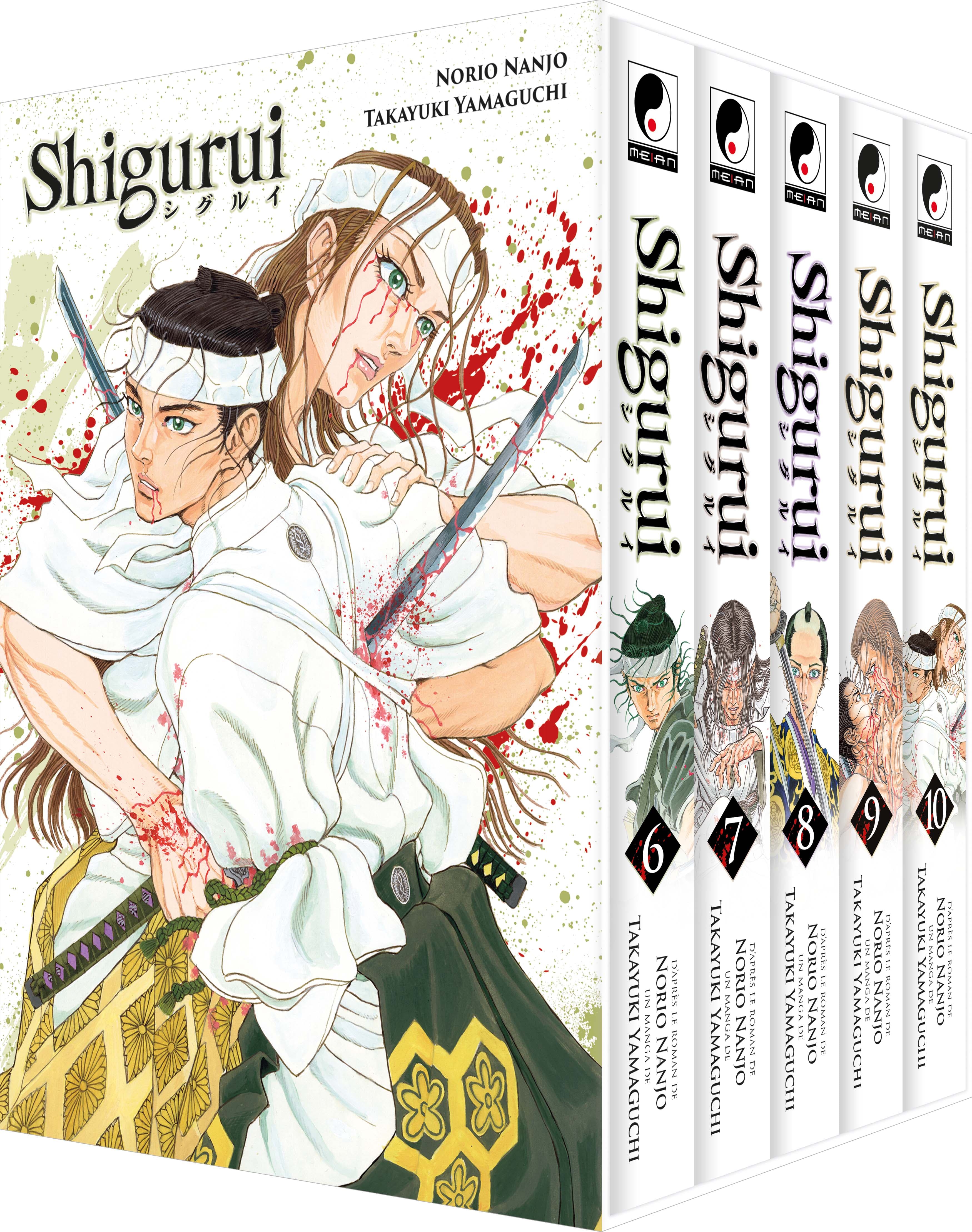 Shigurui - Coffret Partie 2 (tomes 6 à 10)