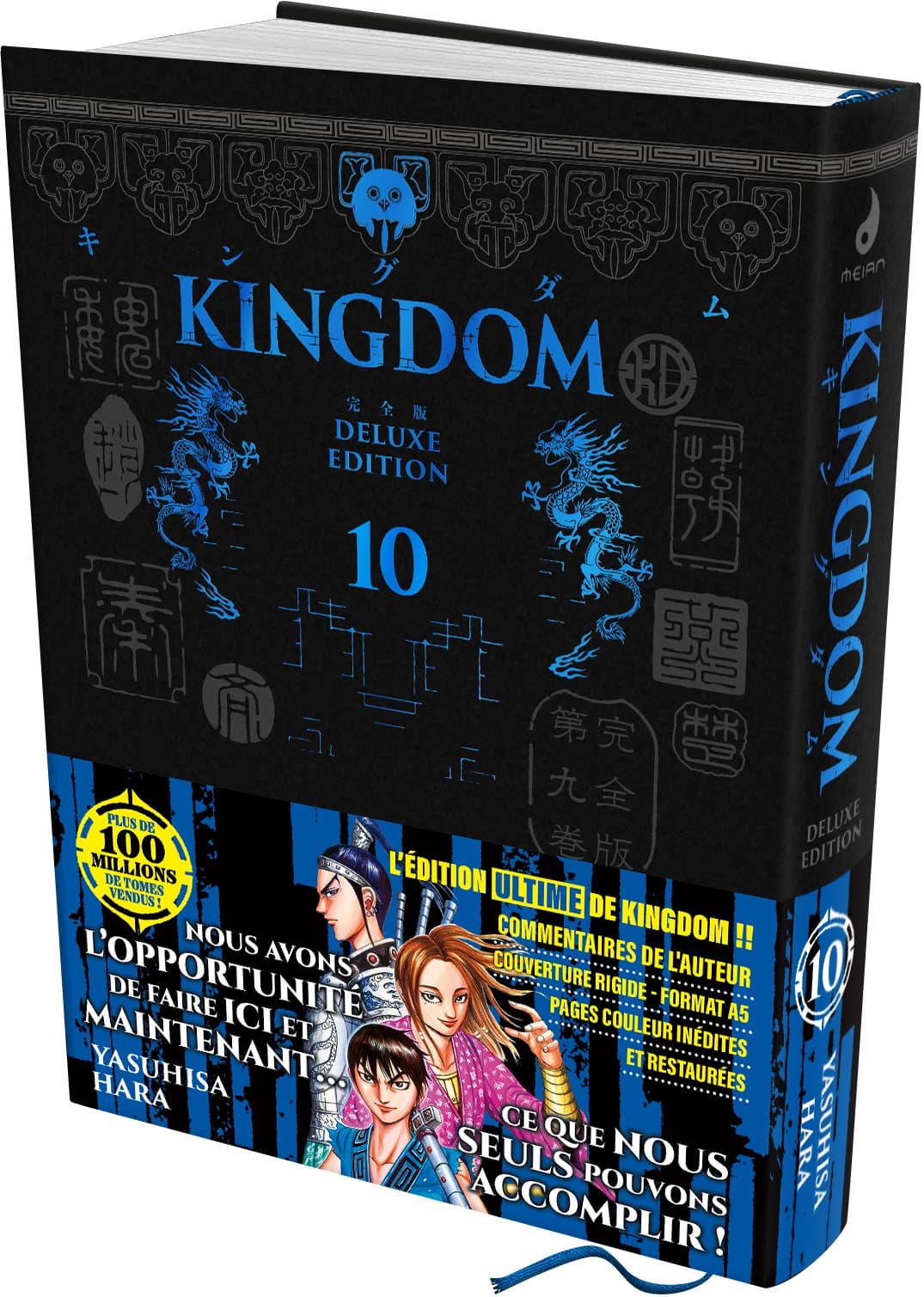 KINGDOM - Deluxe Edition - Tome 10 - Livre (Manga)