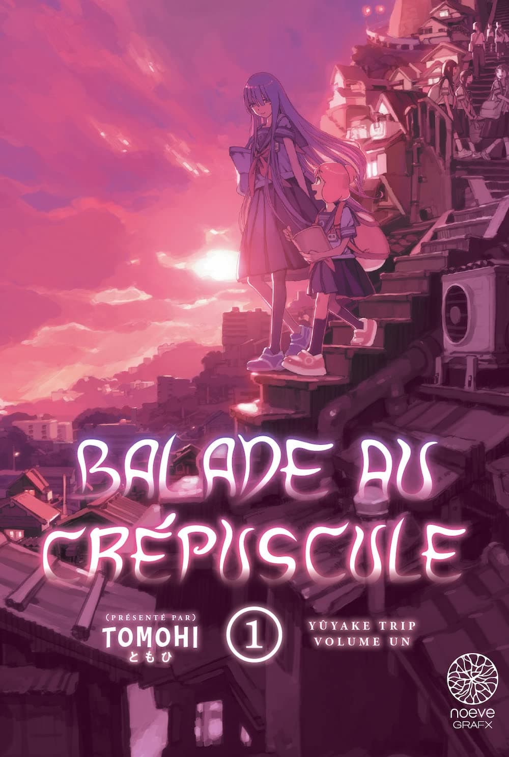 Balade au crépuscule - Tome 01 - Livre (Manga)