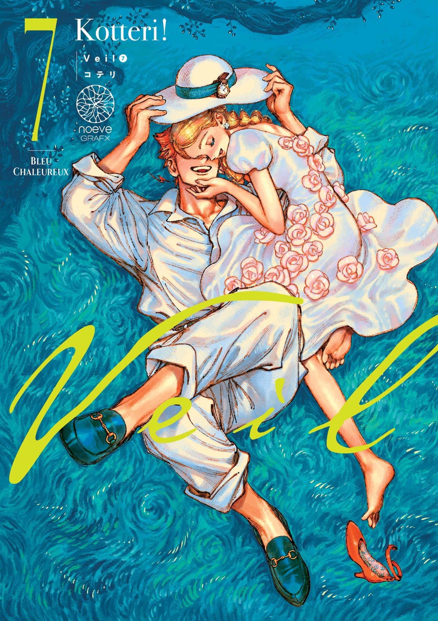 Veil - Tome 07 - Livre (Manga)