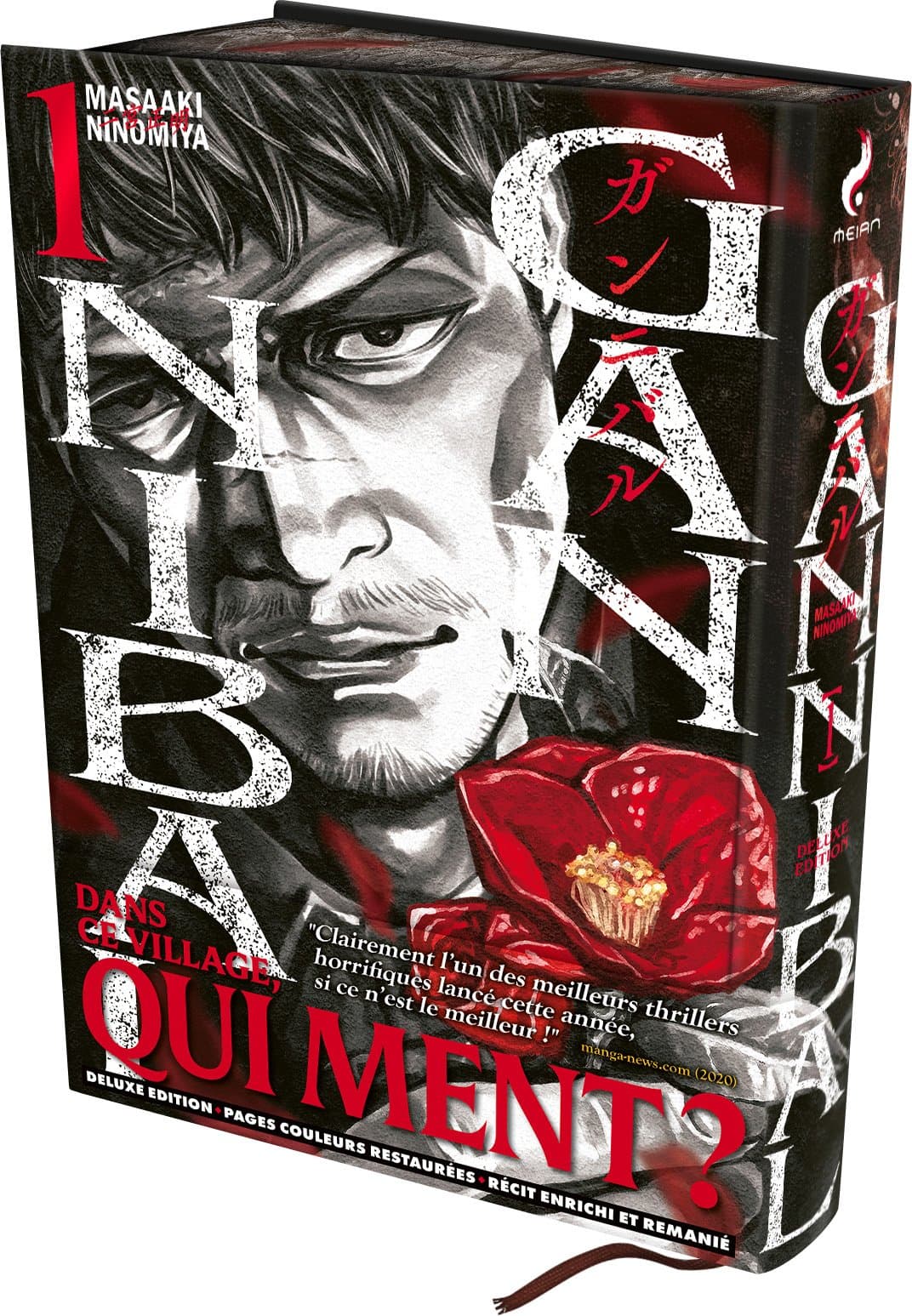 Gannibal - Deluxe Edition - Tome 01 - Livre (Manga)