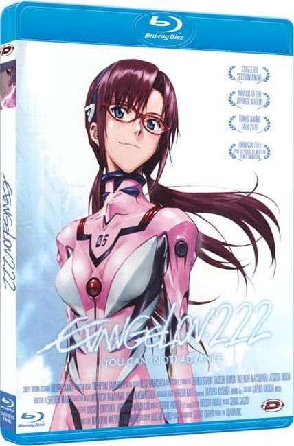 Evangelion (Neon Genesis) : 2.22 - Film - Blu-Ray