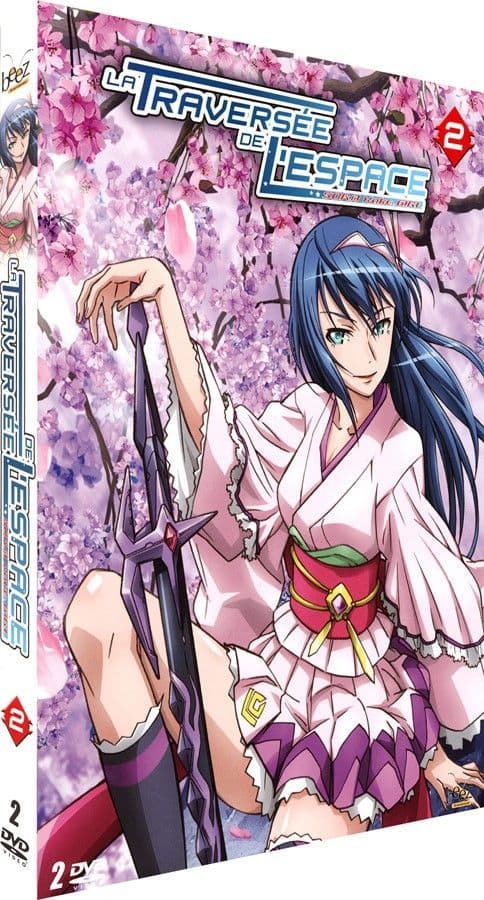 La traversée de l'espace - Partie 2 - Edition Digibook - DVD