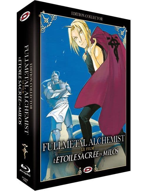 FMA : L'étoile sacrée de Milos - Le Film - Collector - Blu-Ray