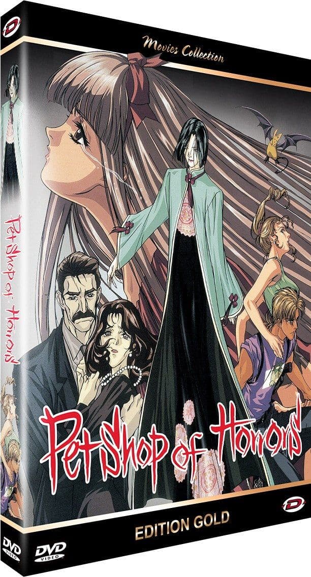 Petshop of Horrors - Intégrale - 4 OAV - Edition Gold - DVD
