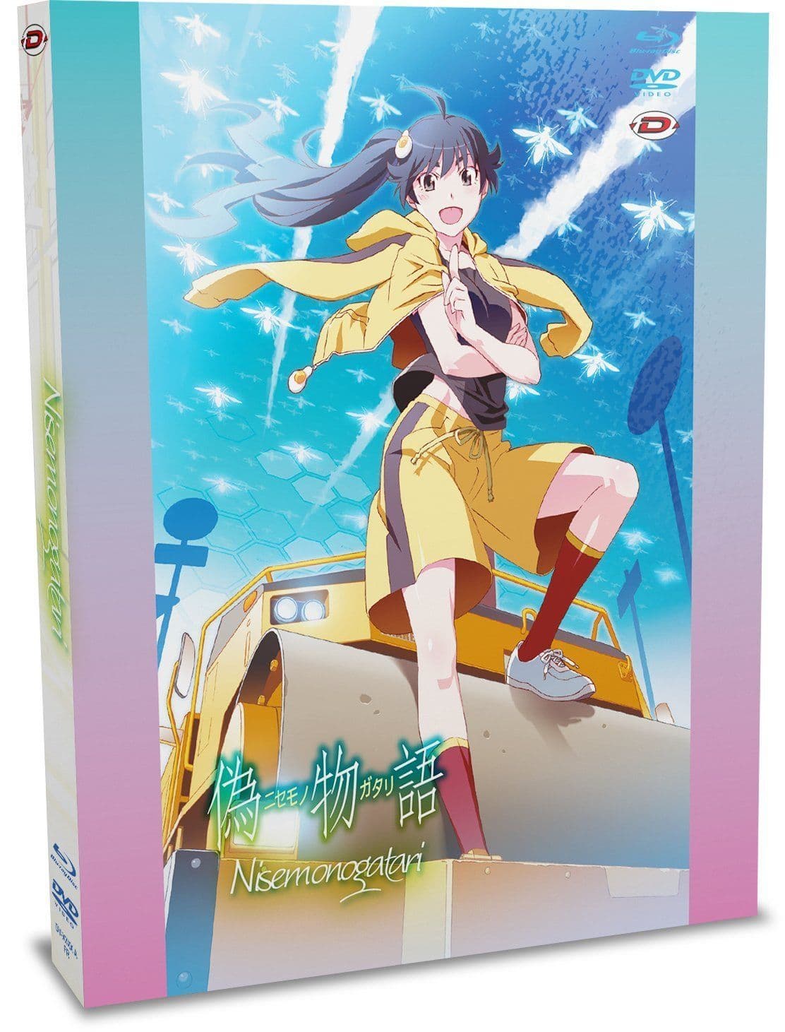 Nisemonogatari - Intégrale - Combo coffret A4 DVD + [Blu-Ray] - VOSTFR