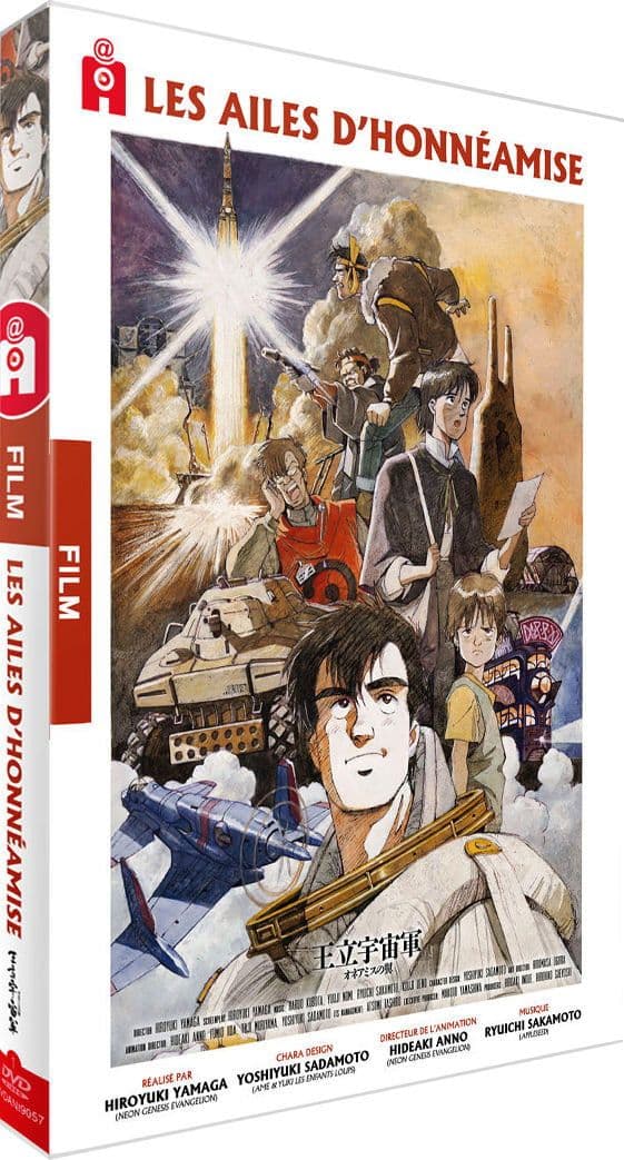 Les Ailes d'Honneamise - Film - DVD - Non censurée