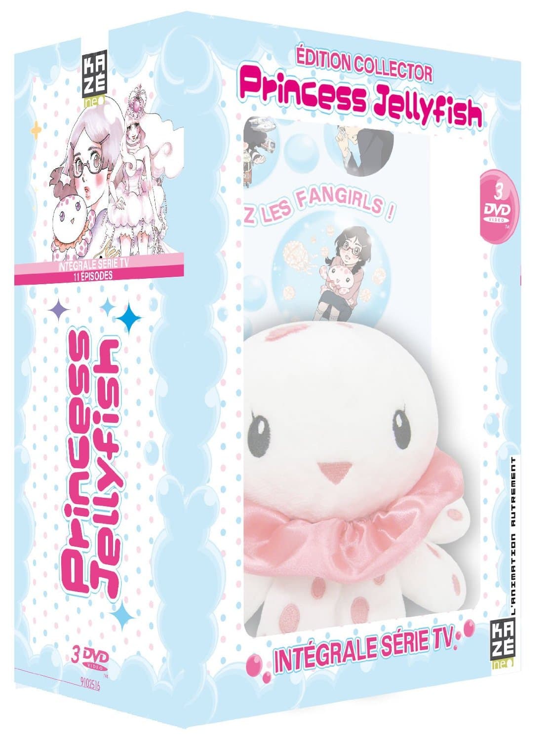 Princess Jellyfish - Intégrale - Edition Limitée - Coffret DVD