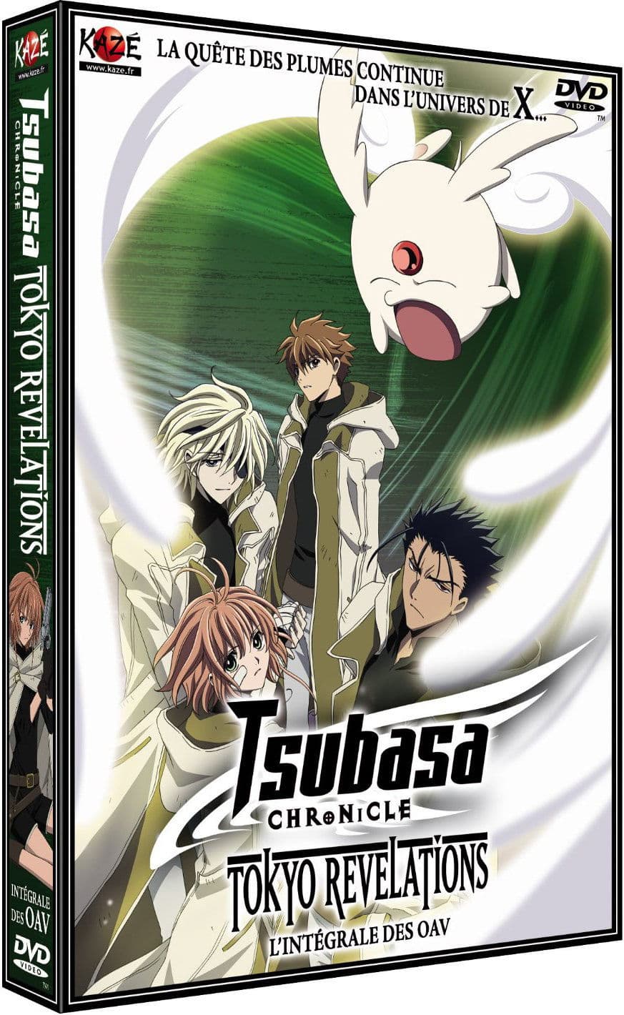 Tsubasa Chronicle : Tokyo Révélations - OAV - Coffret DVD