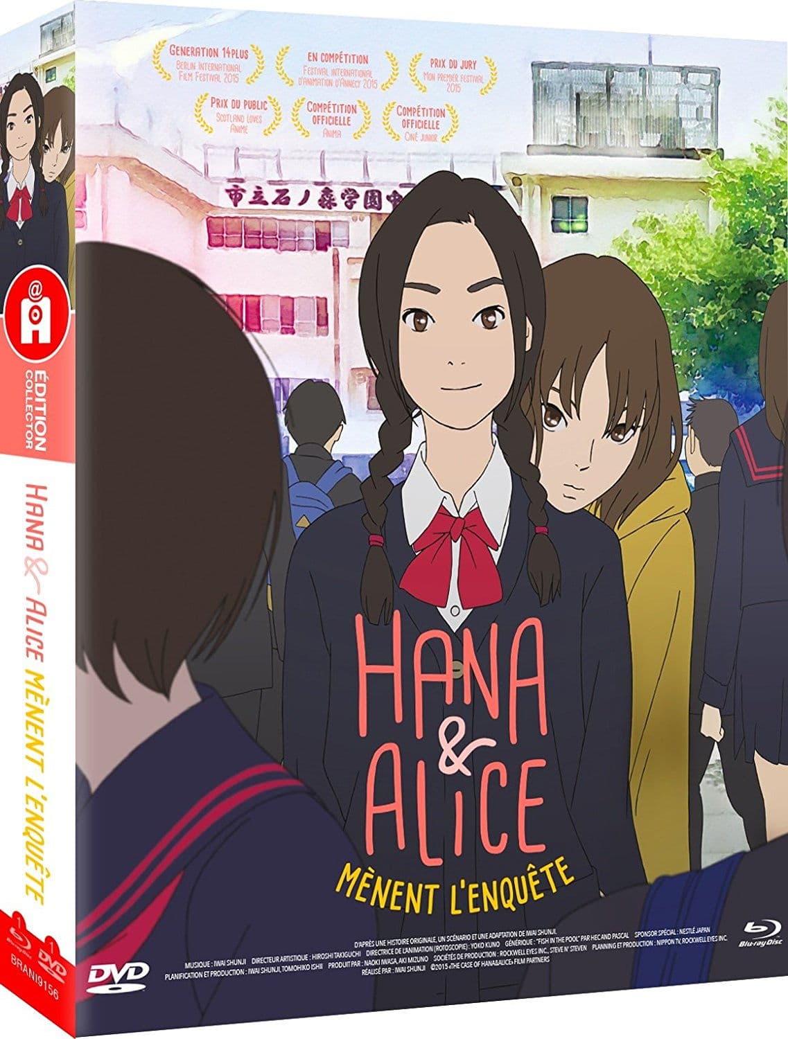 Hana et Alice mènent l'enquête - Film - Collector - Coffret DVD+Bluray