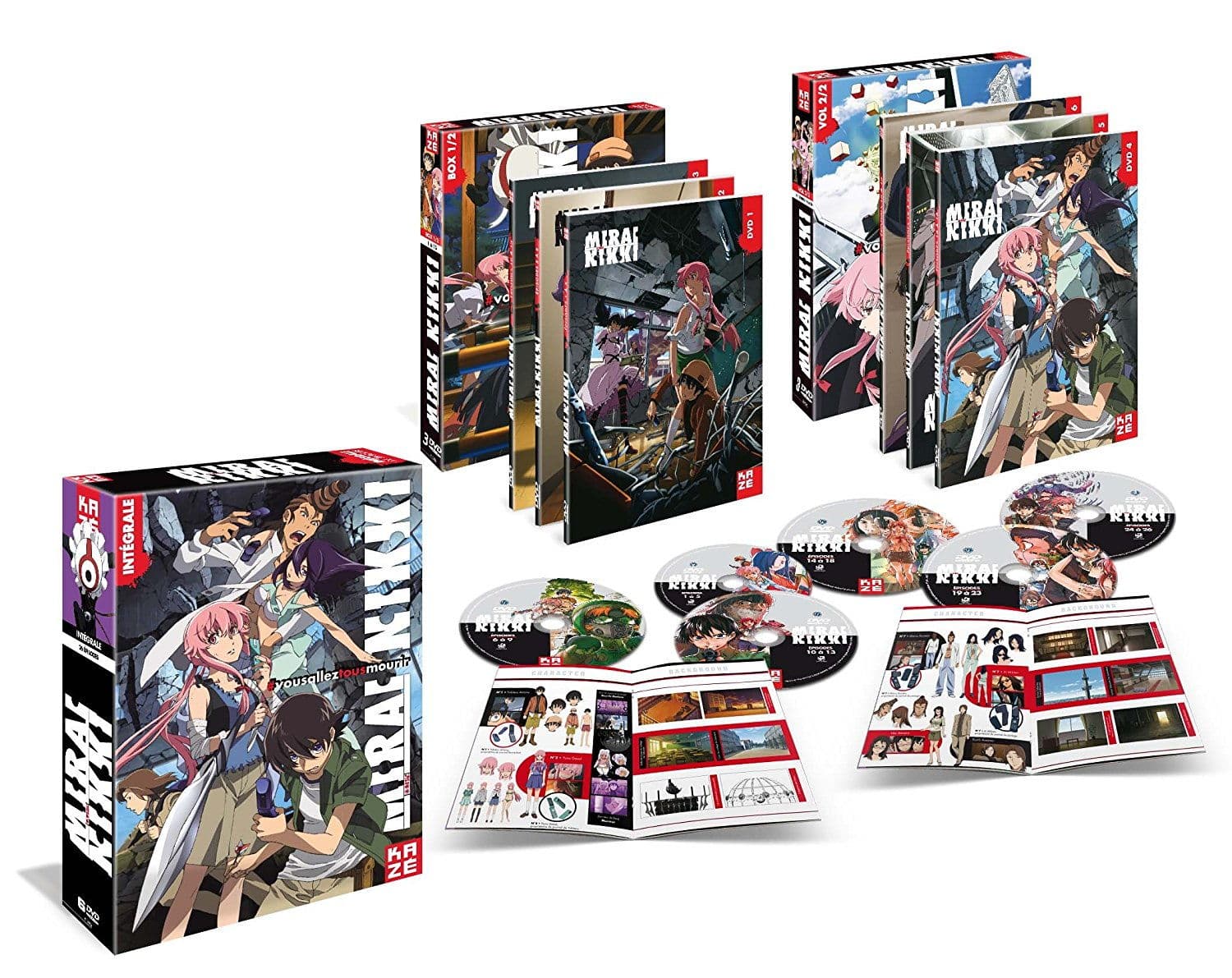 Mirai Nikki - Intégrale - Coffret DVD