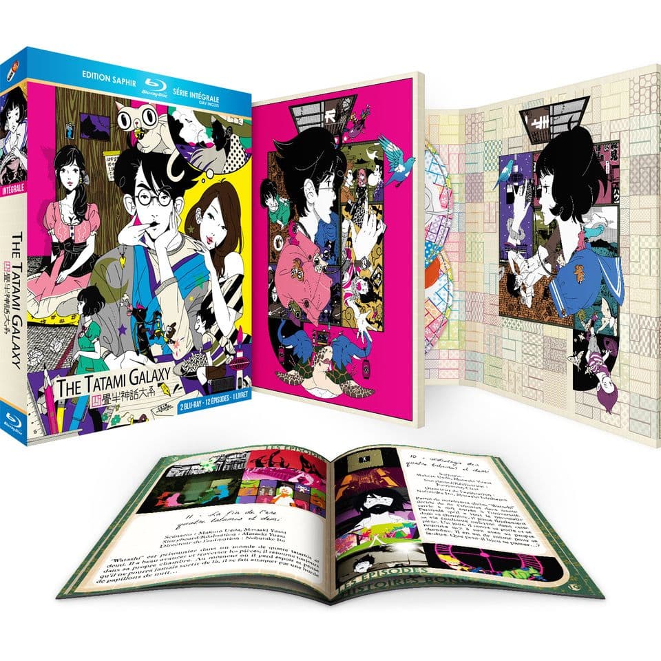 The Tatami Galaxy - Intégrale - Edition Saphir - Coffret Blu-ray