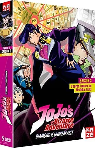 Jojo's bizarre adventure - Saison 3 - Partie 1 - Coffret DVD