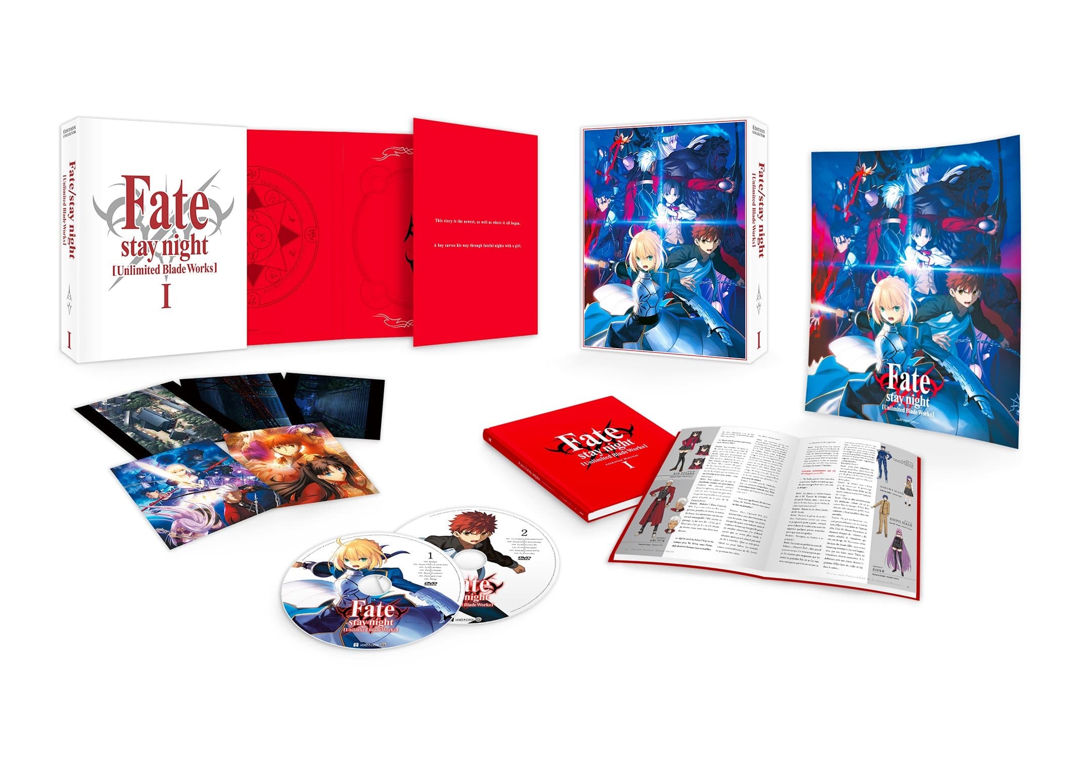 Fate/stay night : Unlimited Blade Works - Collector - Partie 1 - DVD