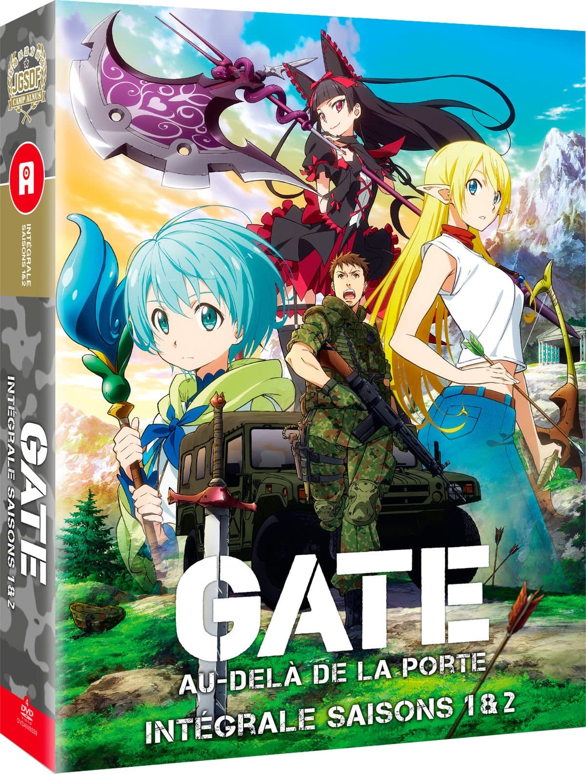 Gate - Intégrale (Saison 1 et 2) - Coffret DVD