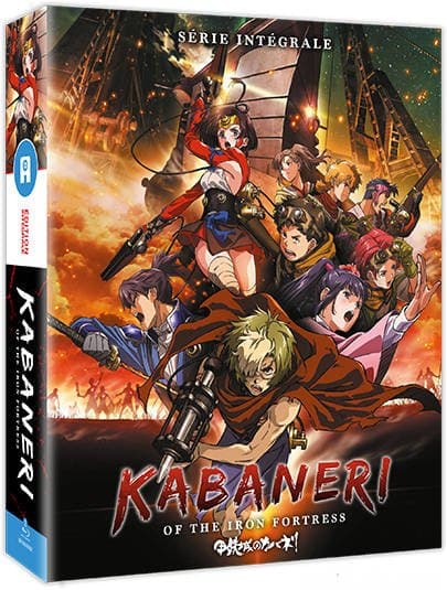 Kabaneri of the Iron Fortress - Intégrale - Coffret Blu-ray