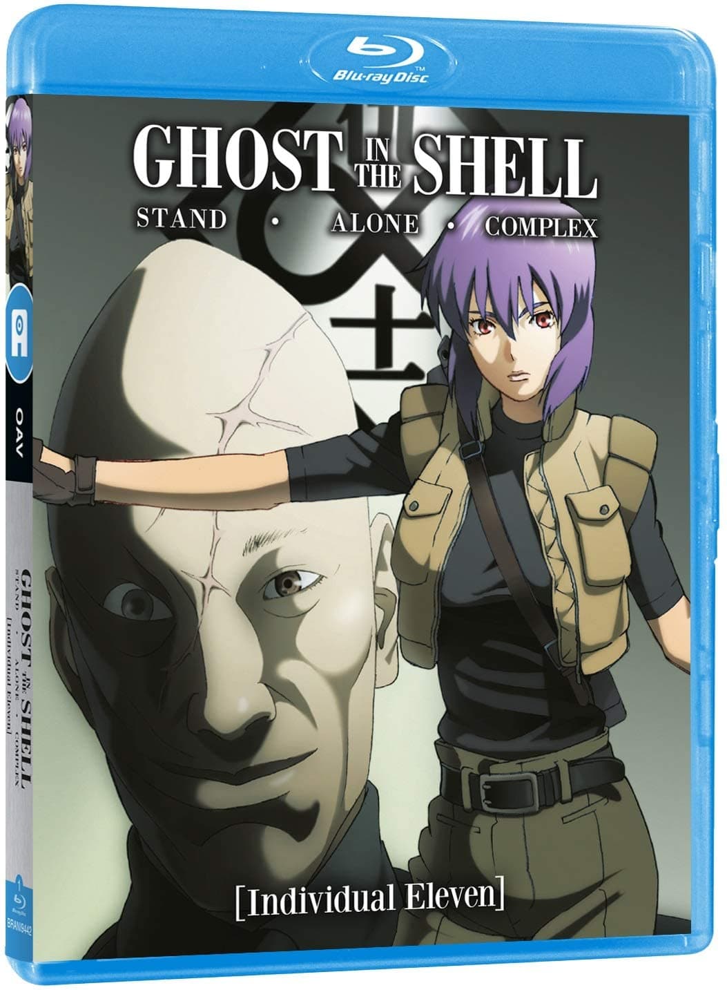 Ghost in the shell : SAC - Individual Eleven - OAV - Blu-ray