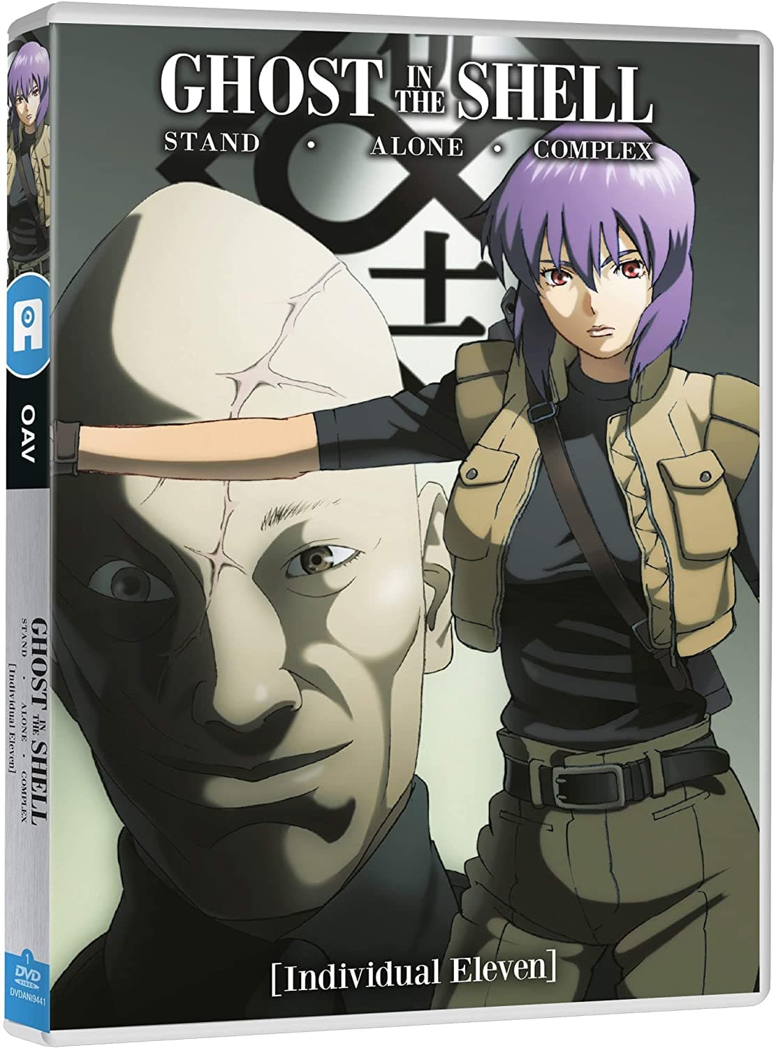 Ghost in the shell : SAC - Individual Eleven - OAV - DVD