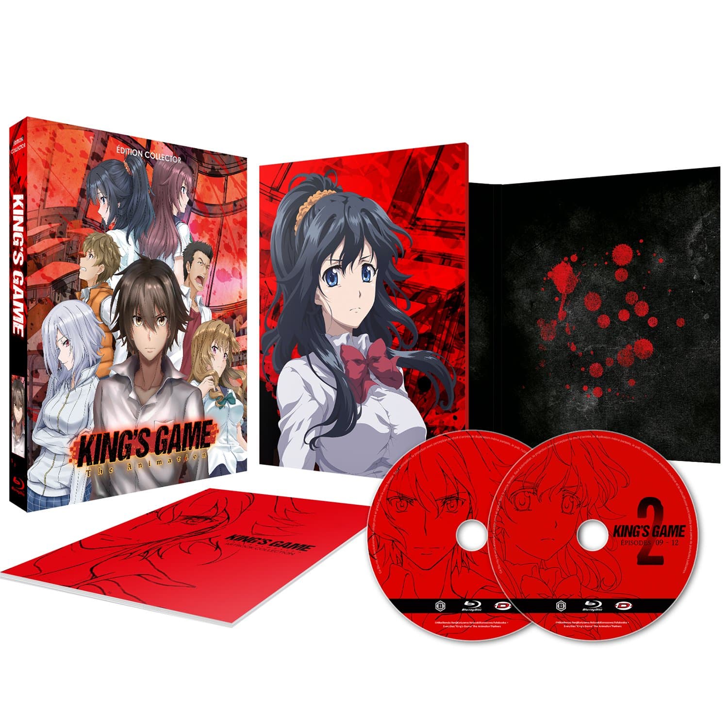 King's Game - Intégrale - Edition Collector - Coffret Blu-ray