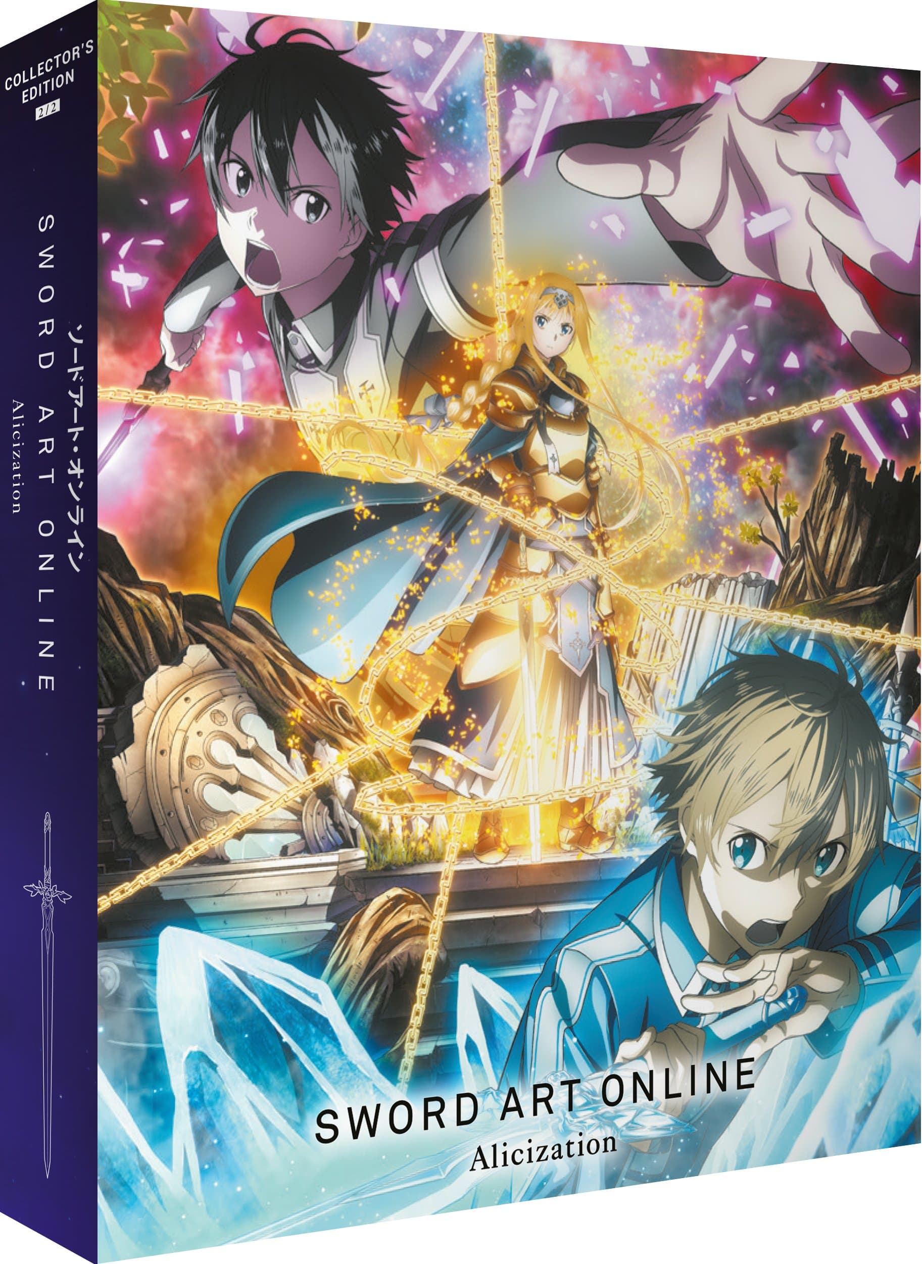 Sword Art Online : Alicization - Edition Collector - Partie 2 - DVD