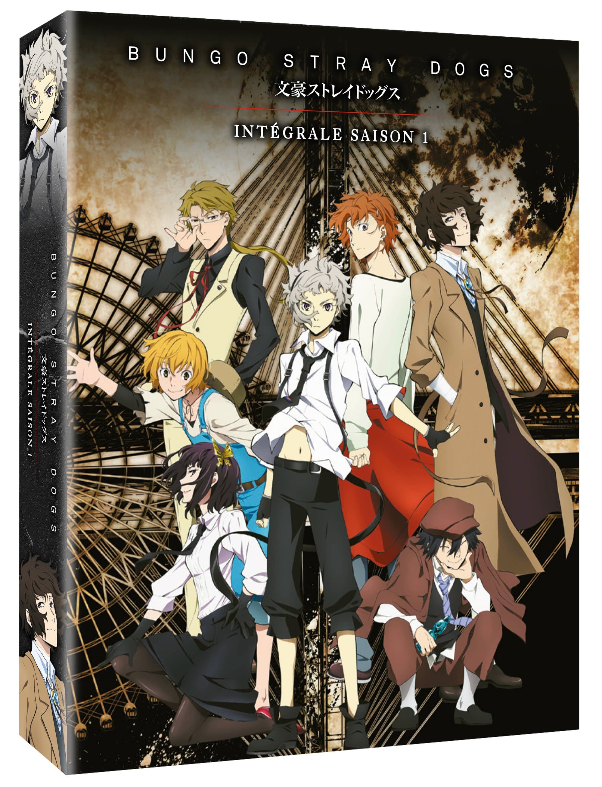 Bungo Stray Dogs - Saison 1 - Collector - Coffret Blu-Ray