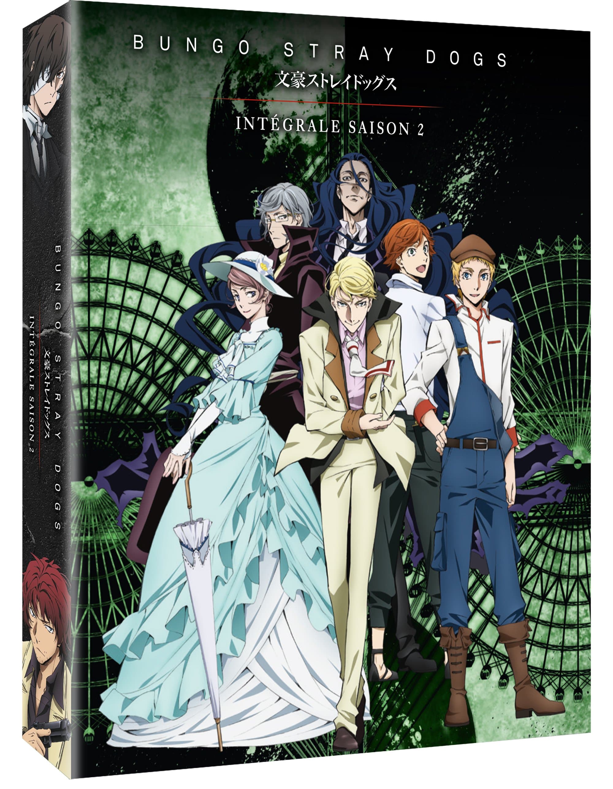 Bungo Stray Dogs - Saison 2 + OAV - Collector - Coffret Blu-Ray