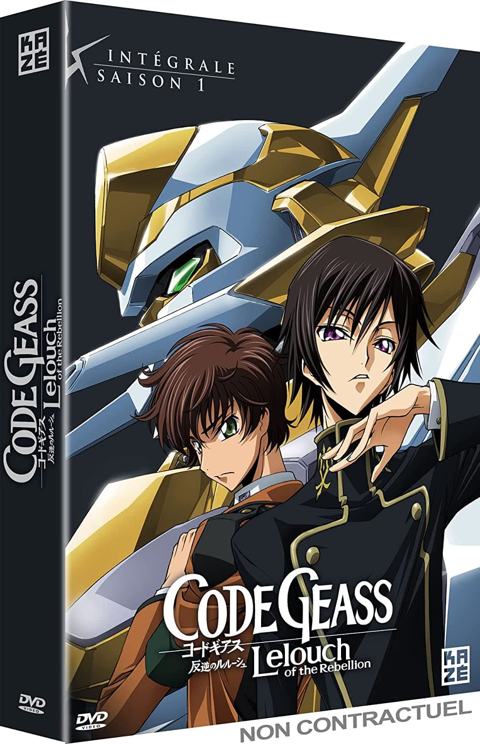 Code Geass - Saison 1 - Coffret DVD