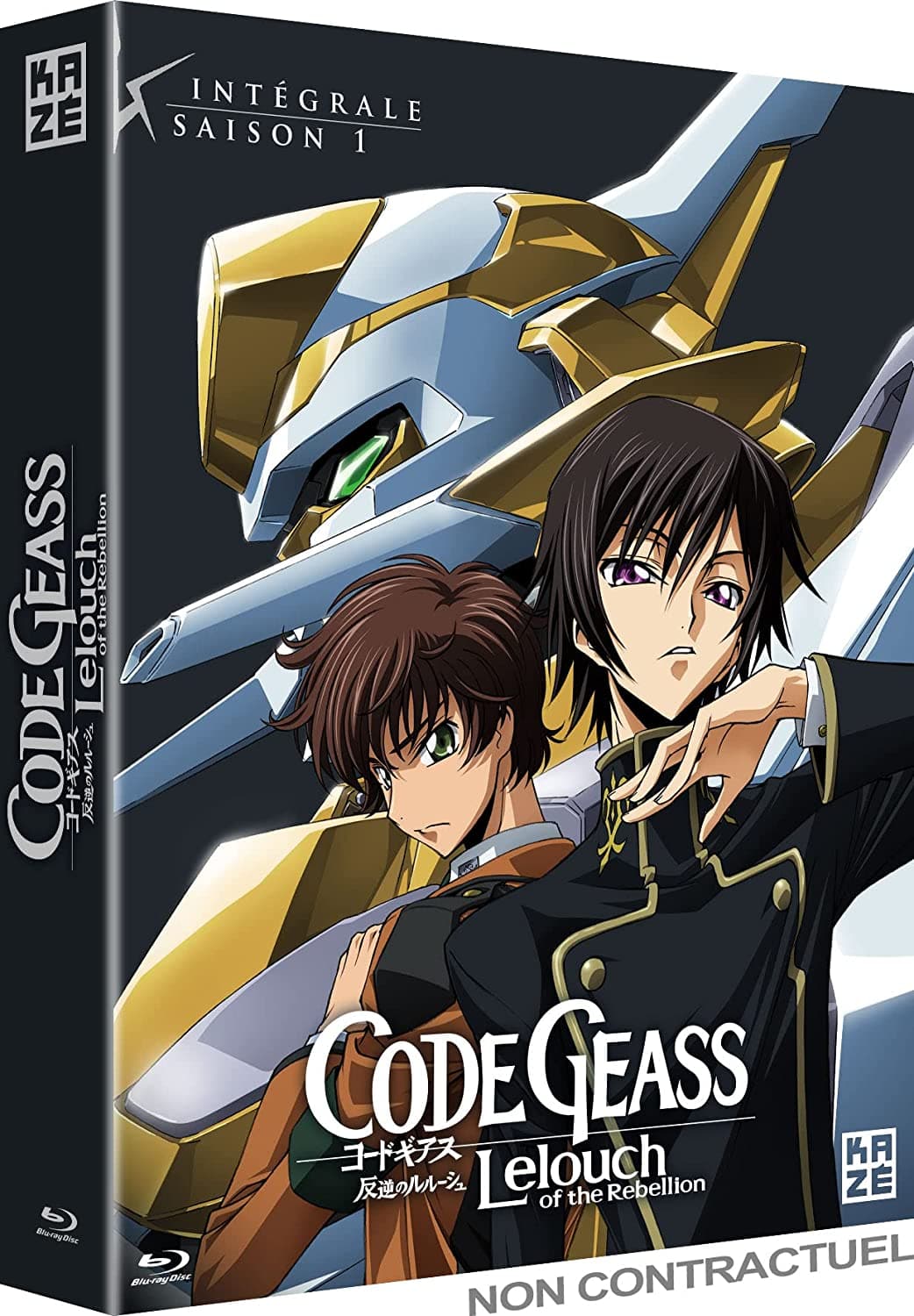 Code Geass - Saison 1 - Coffret Blu-ray