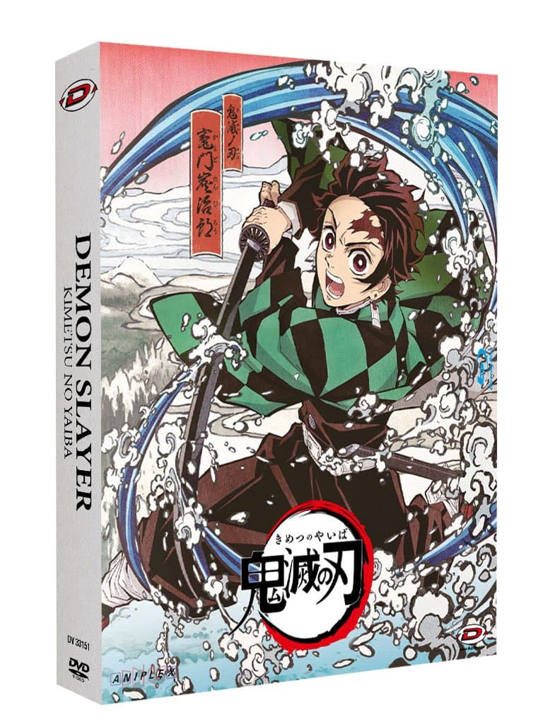 Demon Slayer - Saison 1 - Coffret DVD