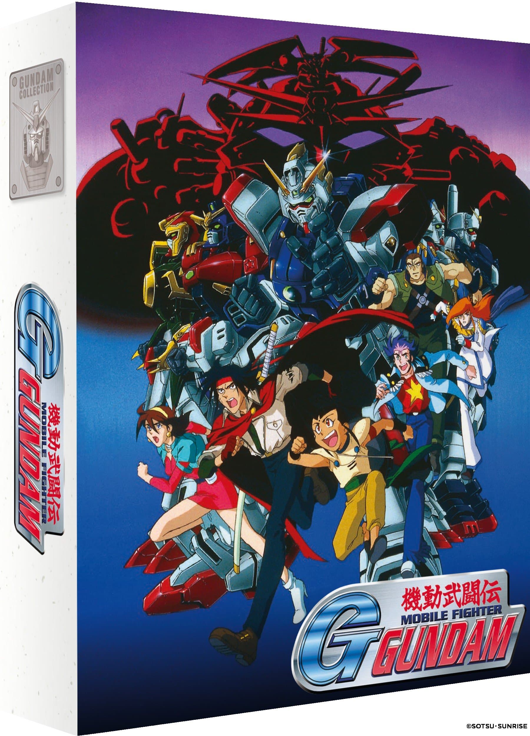 Mobile Fighter G Gundam - Partie 1 - Collector - Coffret Blu-ray