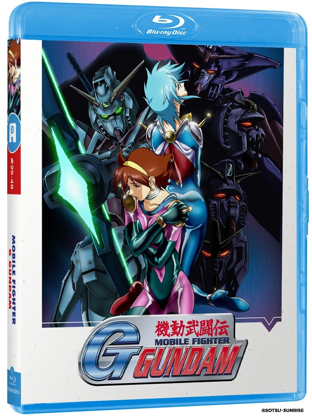 Mobile Fighter G Gundam - Partie 2 - Collector - Coffret Blu-ray