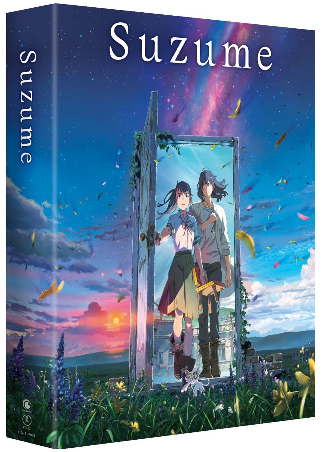 Suzume - Film - Edition Collector limitée - Coffret Blu-ray + DVD