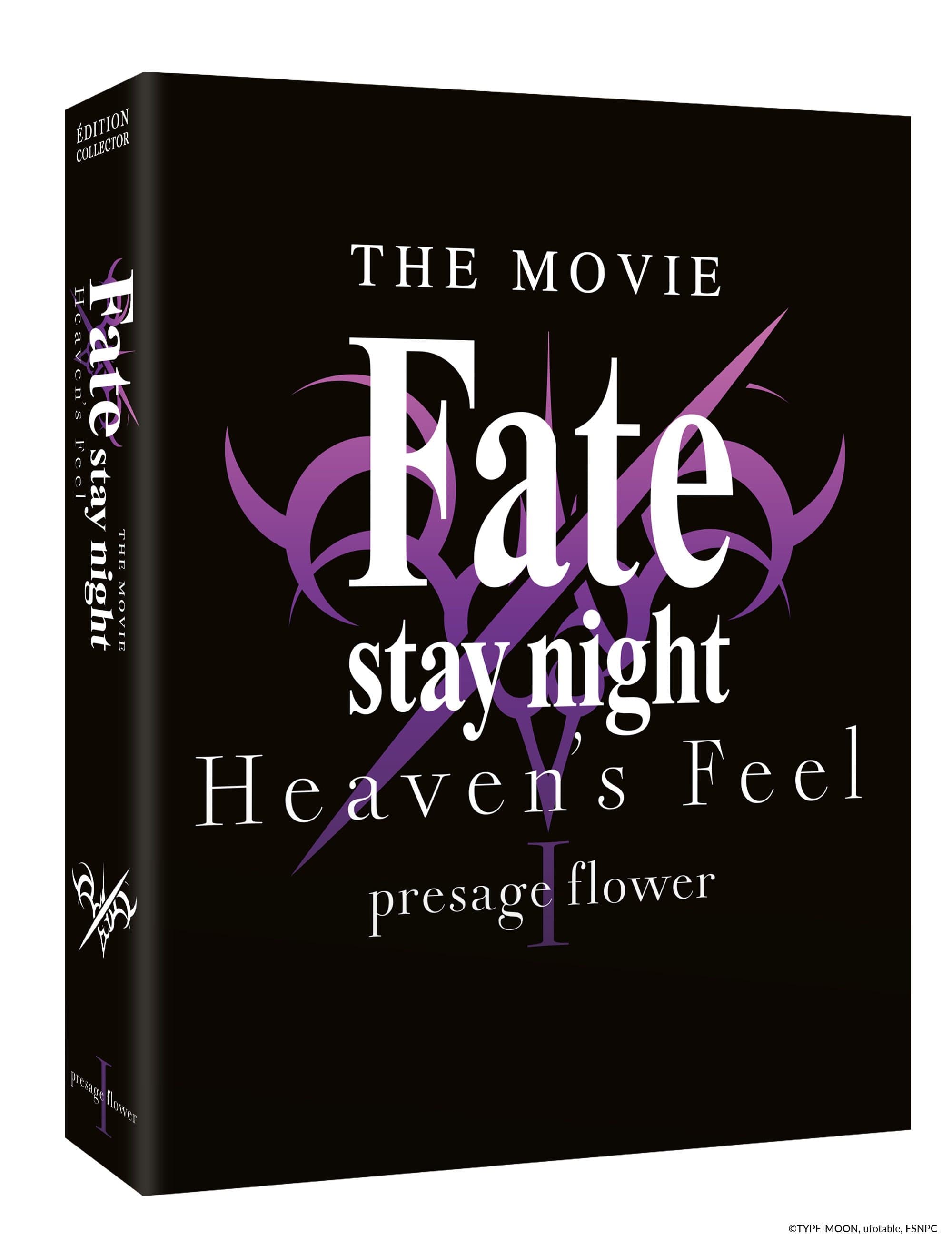 Fate/Stay Night : Heaven's Feel - Film 1 Presage Flow - Blu-ray + DVD