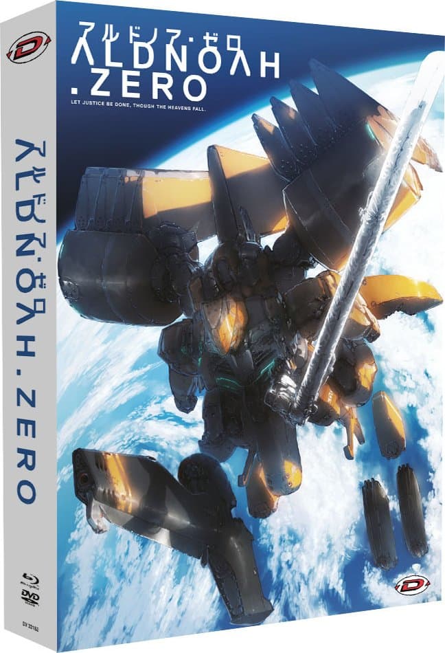Aldnoah Zero - Intégrale - Collector - Coffret A4 Combo Blu-ray + DVD