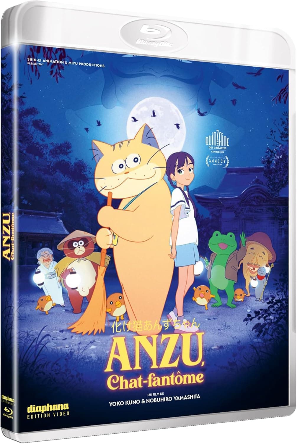 Anzu Chat-fantôme - Film - Blu-ray