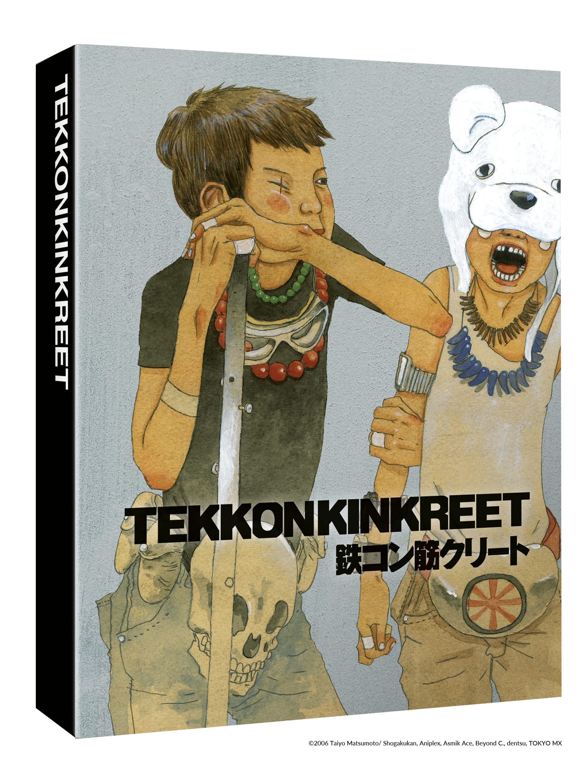 Amer Béton (Tekkonkinkreet) - Édition Collector - Combo Blu-ray + DVD