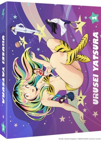 Urusei Yatsura : Lamu - Saison 1 (2022) - Partie 1 - Collector BR