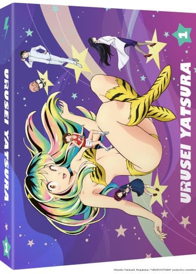Urusei Yatsura : Lamu - Saison 1 (2022) - Partie 1 - Collector DVD
