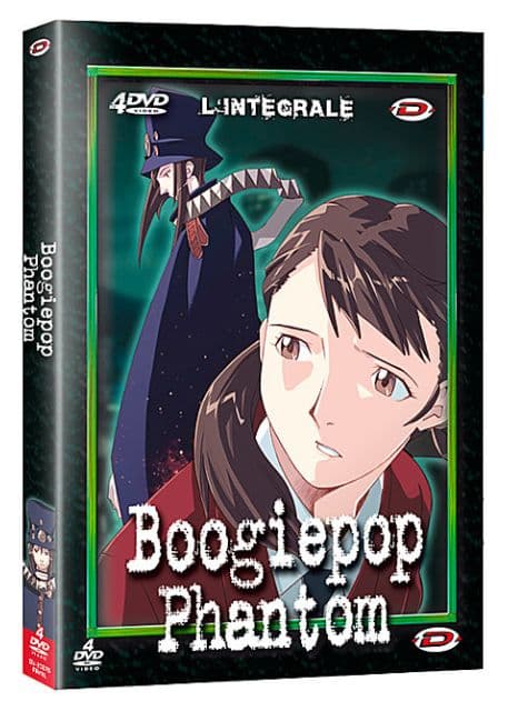 Boogiepop Phantom - L'intégrale - DVD