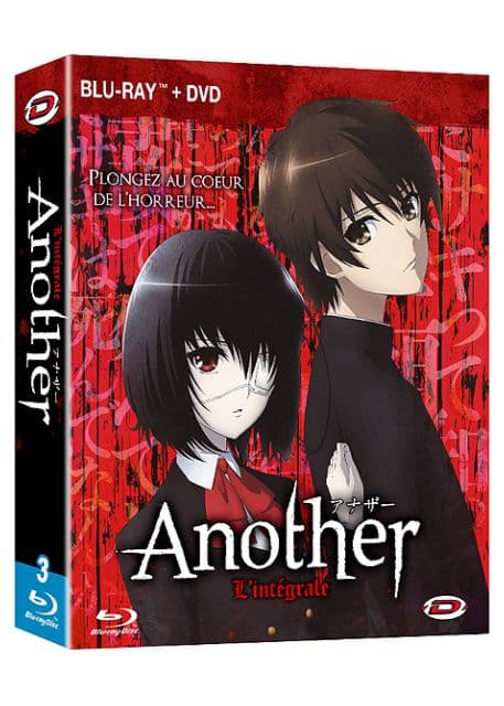 Another : L'intégrale - Blu-ray