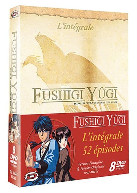 Fushigi Yugi - Intégrale Saisons 1 et 2 - DVD