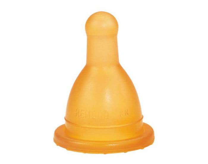 DBB REMOND Lot de 2 Tétines NN en Caoutchouc 0-4 mois