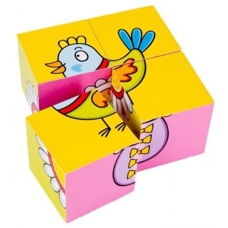 4 Mini Cubes à empiler 'Petit Soleil'