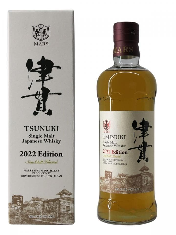 Whisky "Tsunuki Edition 2022 50°" Mars Coffret d'une bouteille (70cl)