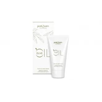 Crème hydratante pour les pieds - Postquam