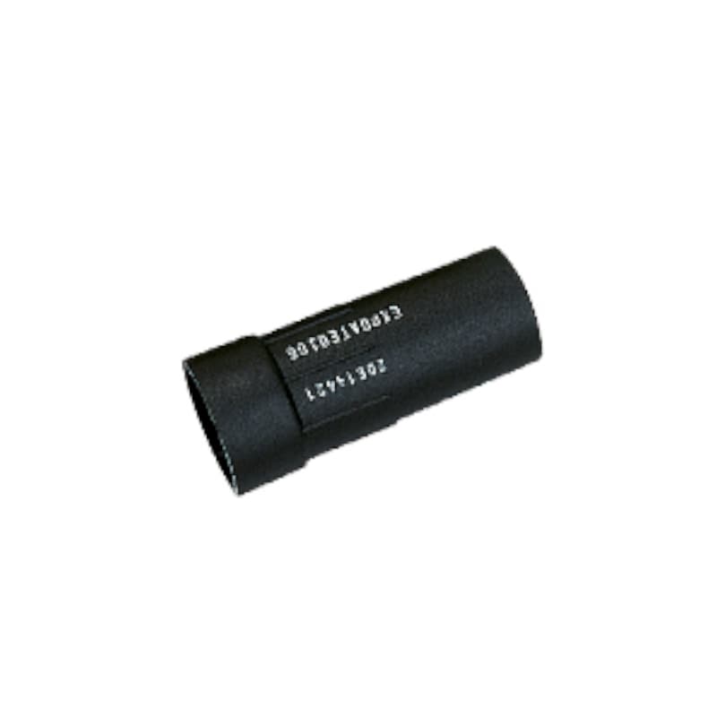 Pastille UML PLASTIMO - Pro Sensor