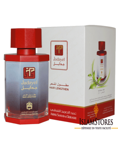 Huile Jadayel Allonge Cheveux (130ml) - Jadayel