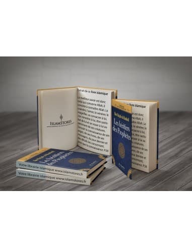 Les héritiers des Prophètes - Librairie islamique : Al-Hadith