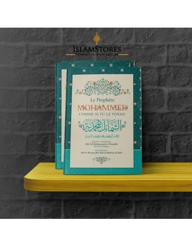 Le Prophète Mohamed comme si tu le voyais - Édition Ibn Badis