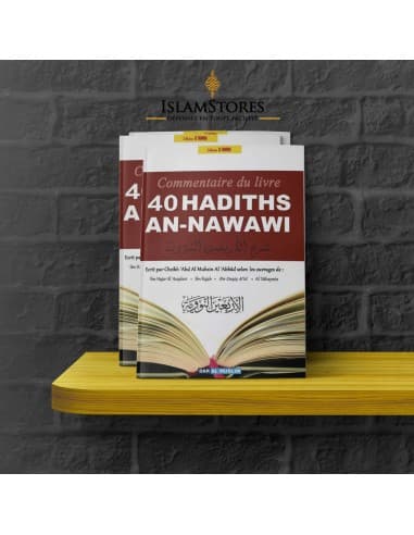 40 Hadiths An-Nawawi - Librairie islamique : Dar Al Muslim